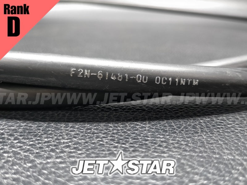 YAMAHA VXCruiser '11 OEM CABLE, STEERING Used (F2N-61481-00) (with defect) [Z6189-02]