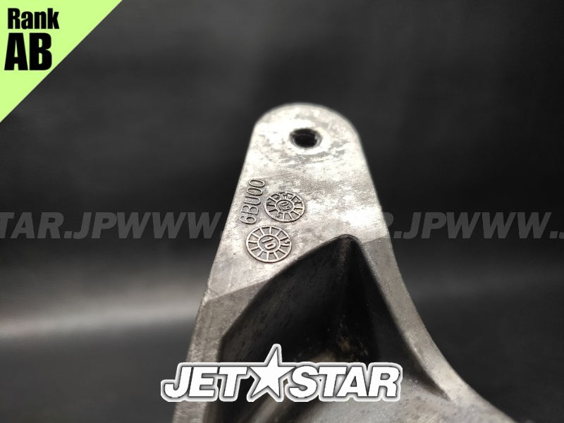 YAMAHA VXCruiser '11 OEM NOZZLE, DEFLECTOR Used (6BU-R1313-00-00/6BU-R1313-00-94) [Z6189-19]