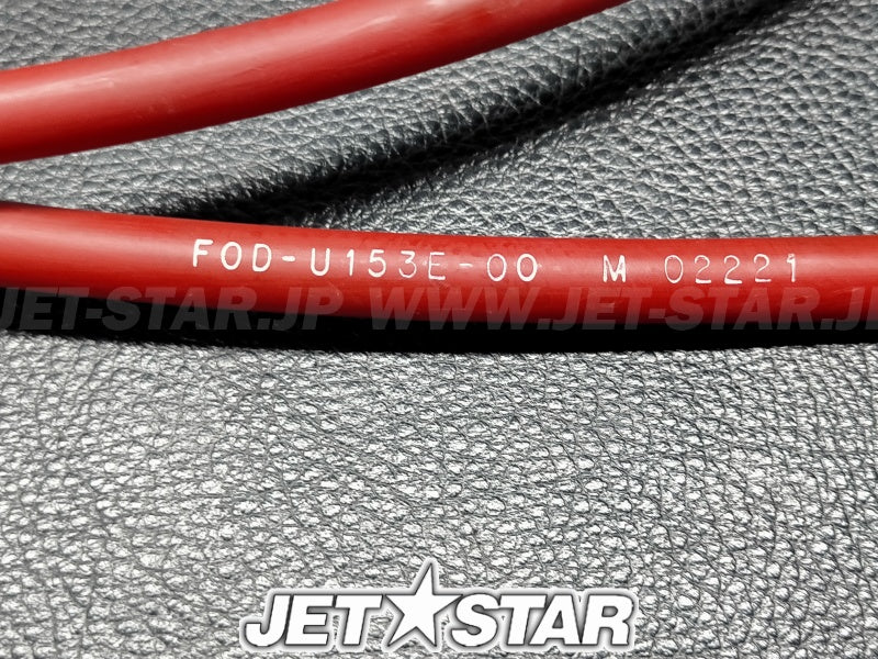 YAMAHA XLT1200 '01 OEM CABLE,NOZZLE CONTROL 3 Used (F0D-U153E-00/F0D-6153E-18-00) [Z8635-20]