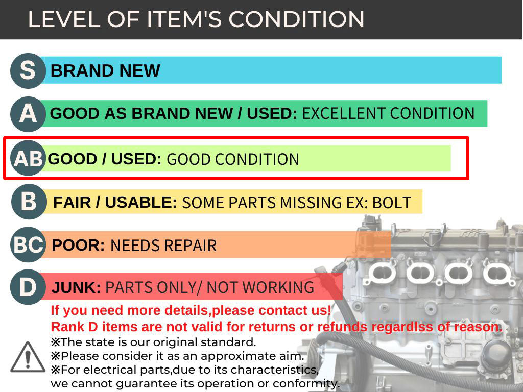 YAMAHA AR240 '14 OEM ENGINE Used [X2323-01]