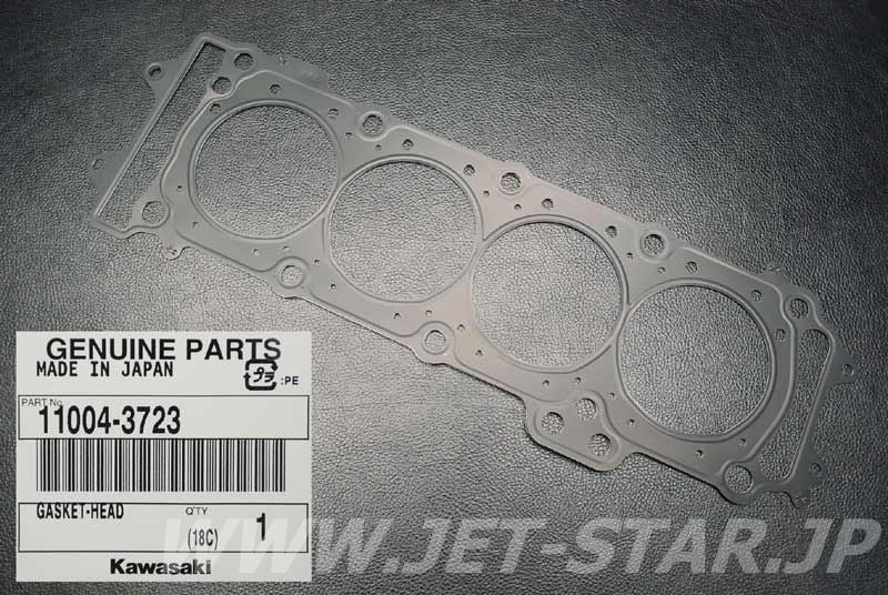 Kawasaki OEM GASKET-HEAD New #11004-3723