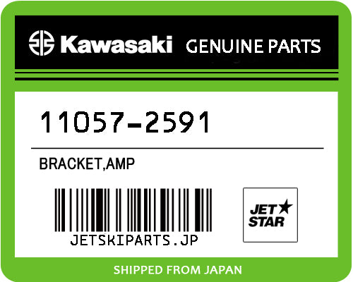 Kawasaki OEM BRACKET,AMP New #11057-2591