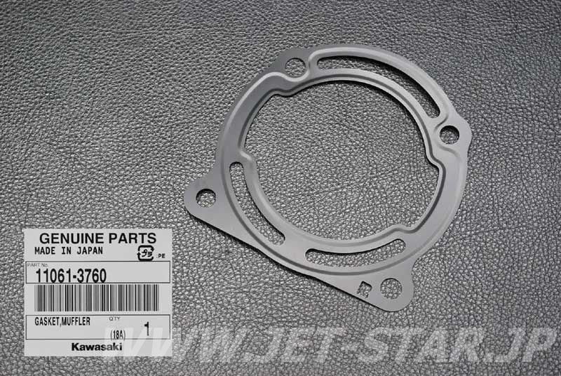 Kawasaki OEM GASKET,MUFFLER New #11061-3760