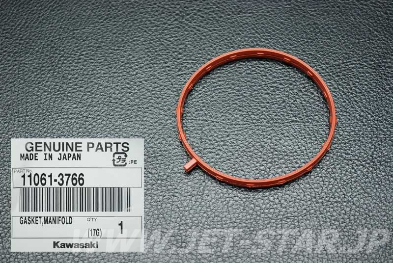 Kawasaki OEM GASKET,MANIFOLD New #11061-3766