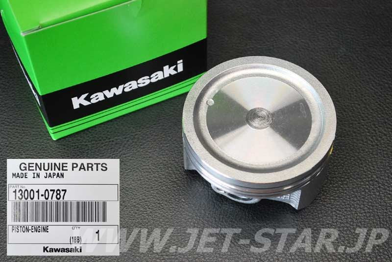 Kawasaki OEM PISTON-ENGINE New #13001-0787