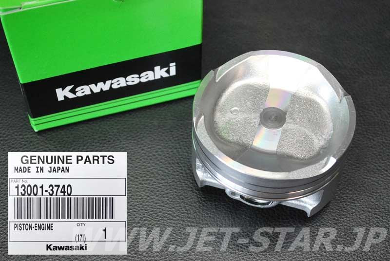 Kawasaki OEM PISTON-ENGINE New #13001-3740