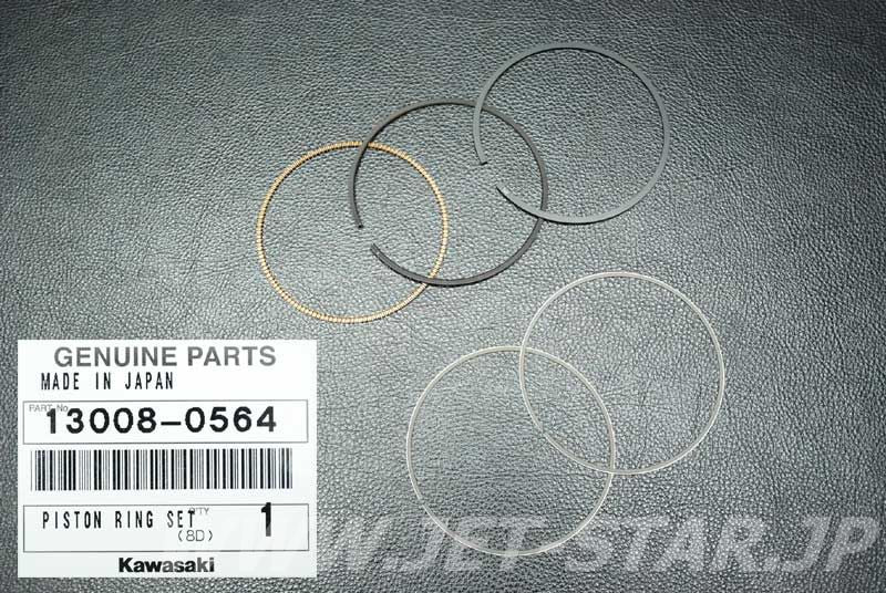 Kawasaki OEM RING-SET-PISTON New #13008-0564