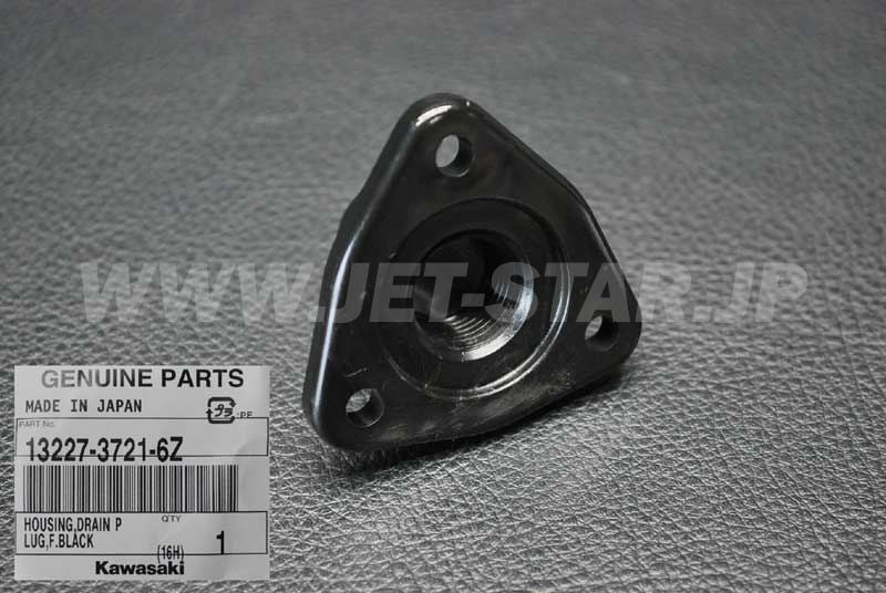 Kawasaki OEM HOUSING,DRAIN PLUG New #13227-3721-6Z