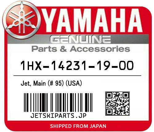 YAMAHA OEM JET, MAIN (# 95) (USA) New #1HX-14231-19-00