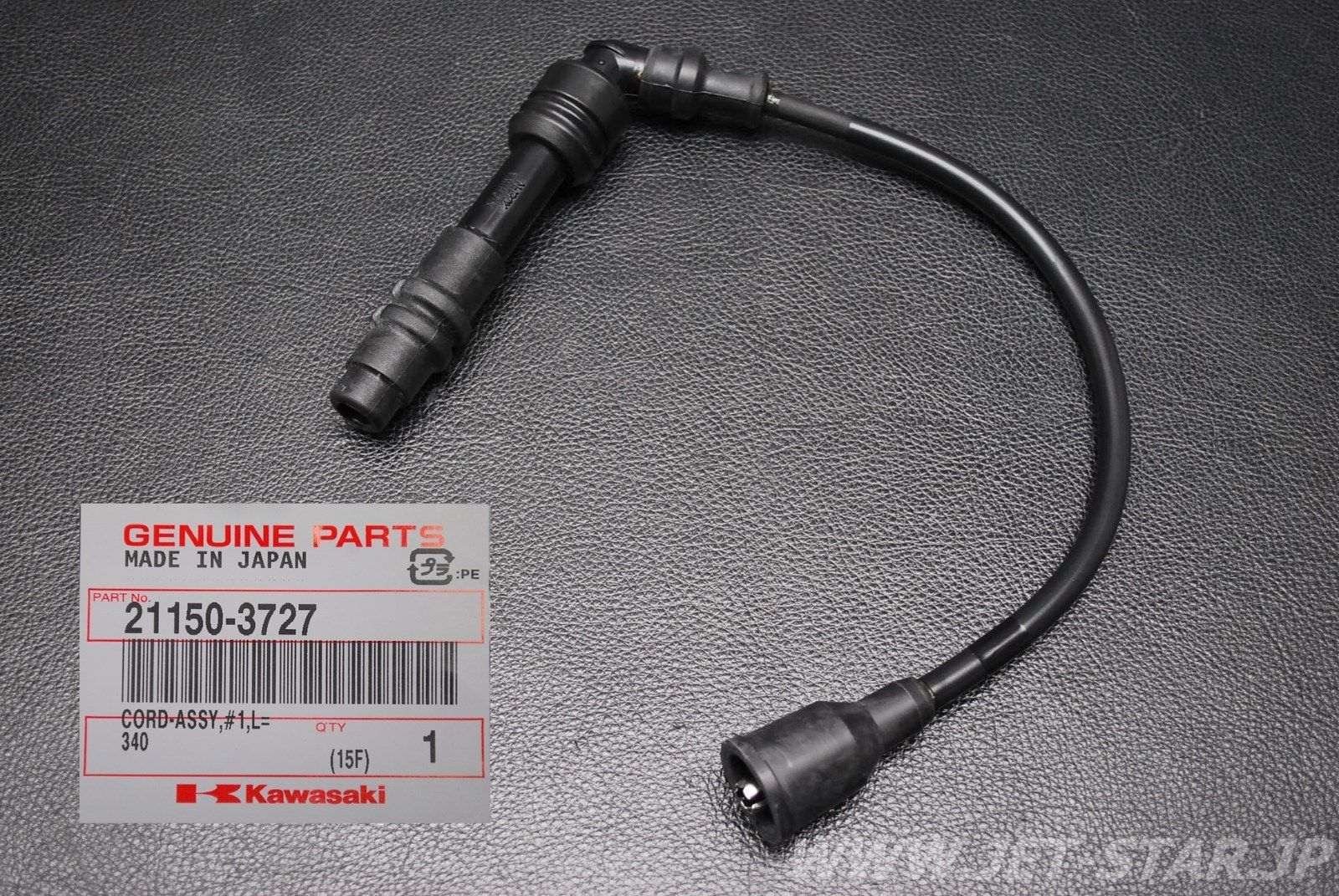 Kawasaki OEM CORD-ASSY,#1 New #21150-3727