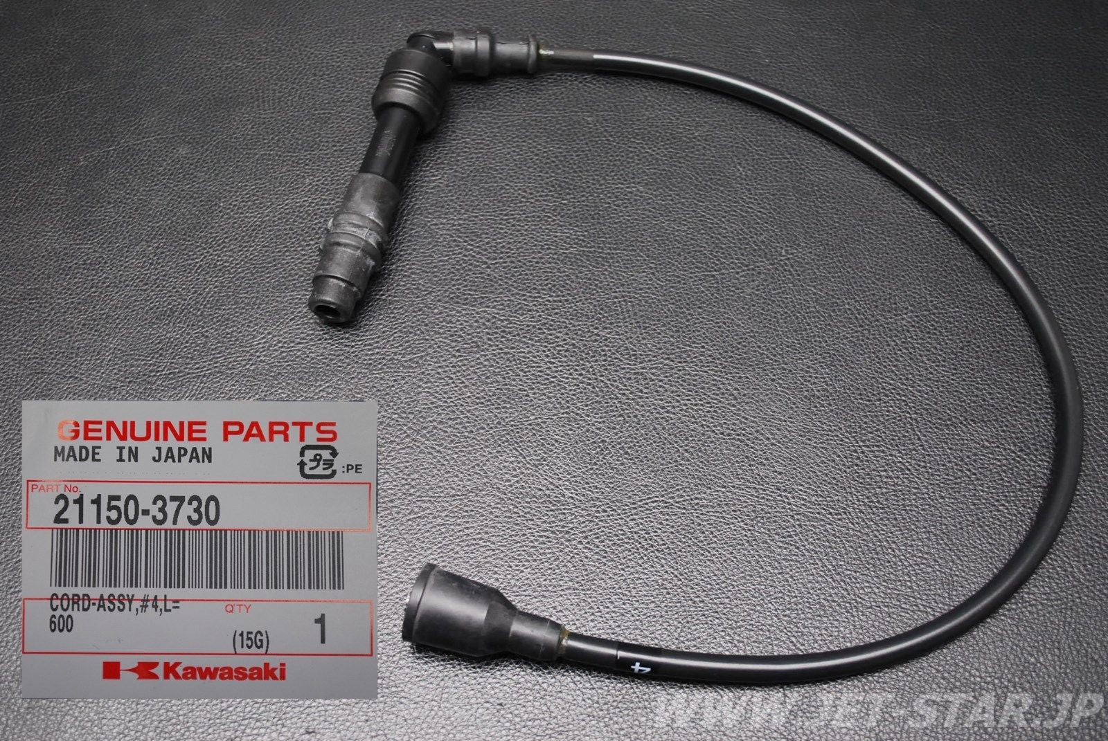 Kawasaki OEM CORD-ASSY,#4 New #21150-3730