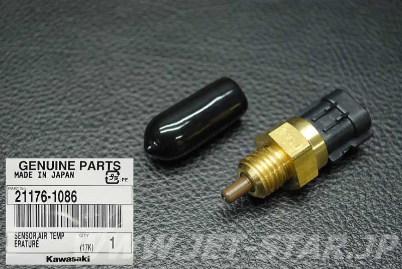 Kawasaki OEM SENSOR,AIR TEMPERATURE New #21176-1086