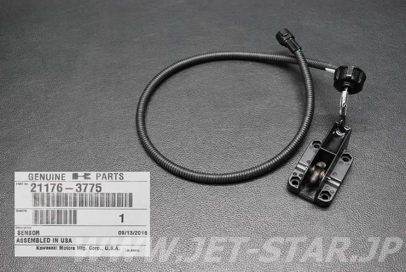 Kawasaki ULTRA300X '11-13 OEM SENSOR,SPEED New #21176-3775