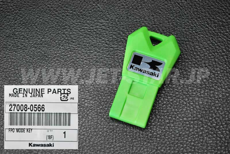 Kawasaki OEM FPO MODE KEY New #27008-0566