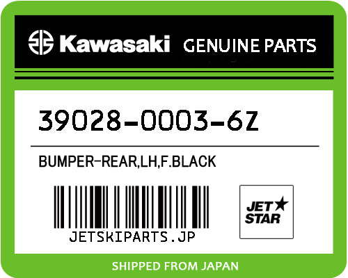 Kawasaki OEM BUMPER-REAR,LH,F.BLACK New #39028-0003-6Z