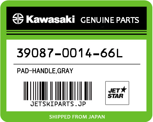 Kawasaki OEM PAD-HANDLE,GRAY New #39087-0014-66L