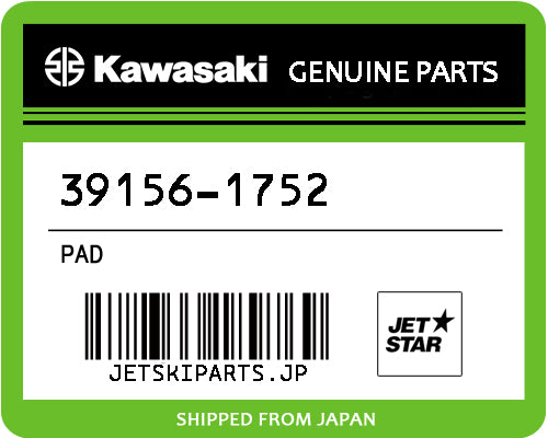 Kawasaki OEM PAD New #39156-1752