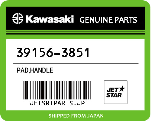 Kawasaki OEM PAD,HANDLE New #39156-3851