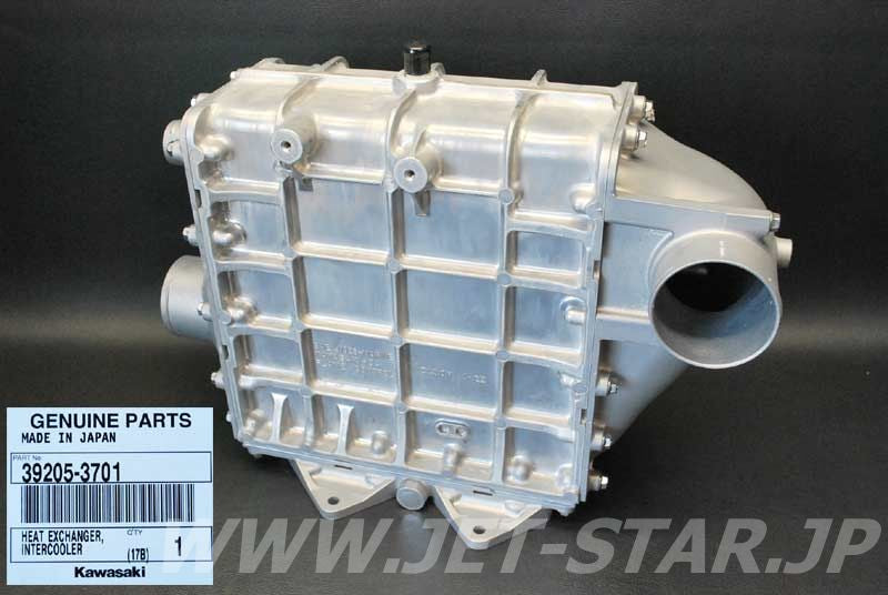 Kawasaki OEM HEAT EXCHANGER,INTERCOOLER New #39205-3701