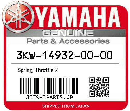 YAMAHA OEM SPRING, THROTTLE 2 New #3KW-14932-00-00 #68V-14331-00-00