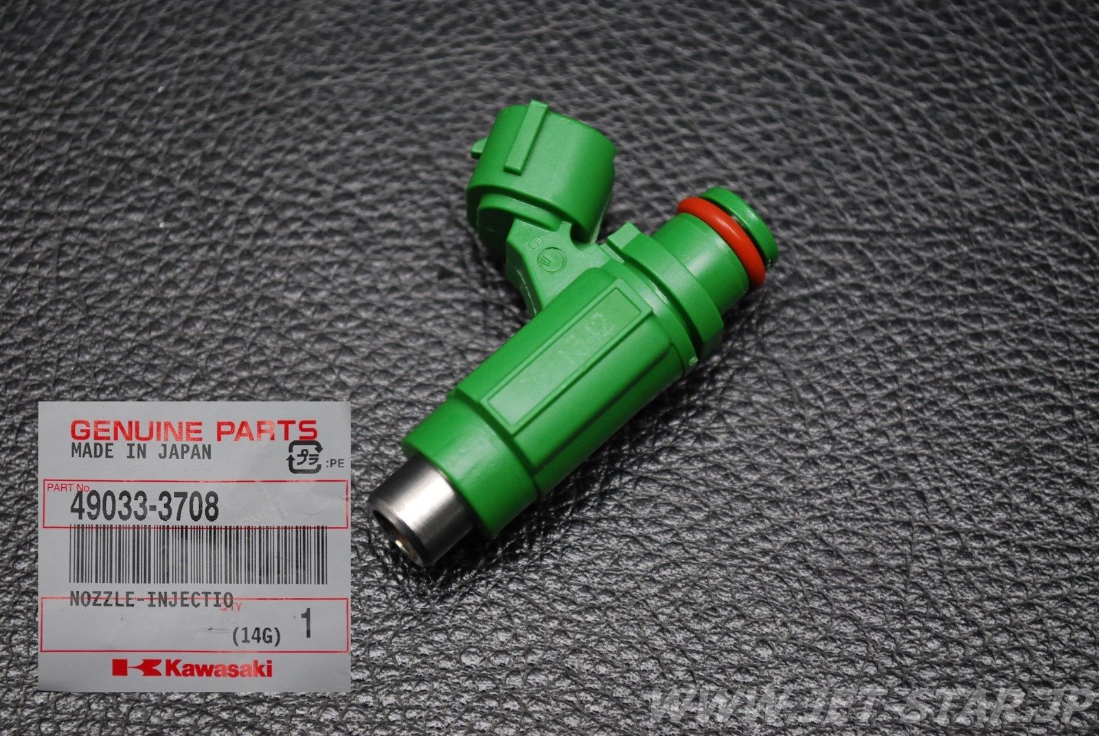 Kawasaki OEM NOZZLE-INJECTION New #49033-3708