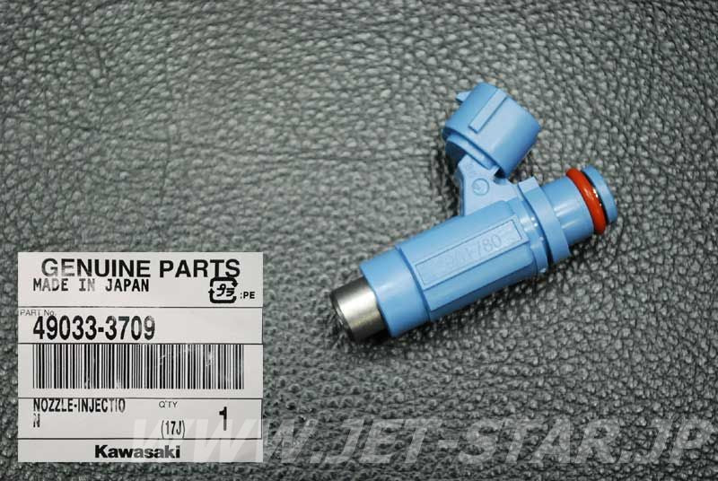 Kawasaki OEM NOZZLE-INJECTION New #49033-3709