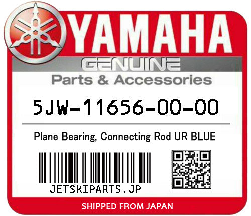 YAMAHA OEM PLANE BEARING, CONNECTING ROD UR BLUE New #5JW-11656-00-00