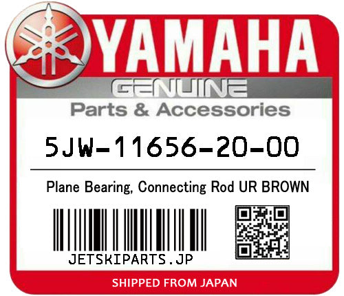 YAMAHA OEM PLANE BEARING, CONNECTING ROD UR BROWN New #5JW-11656-20-00