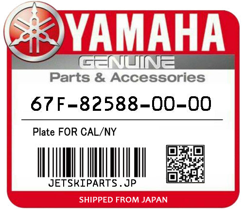 YAMAHA OEM PLATE FOR CAL/NY New #67F-82588-00-00