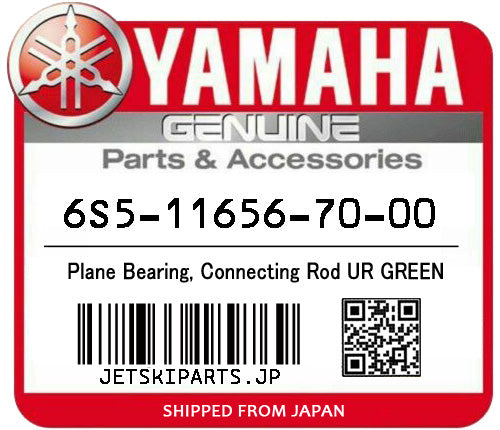 YAMAHA OEM PLANE BEARING, CONNECTING ROD UR GREEN New #6S5-11656-70-00