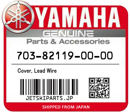 YAMAHA OEM COVER, LEAD WIRE New #703-82119-00-00