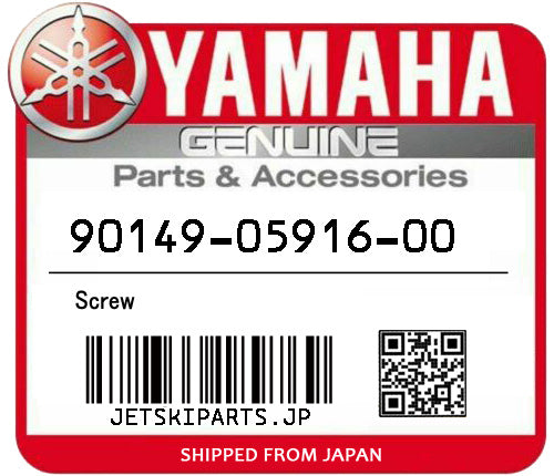 YAMAHA OEM SCREW New #90149-05916-00