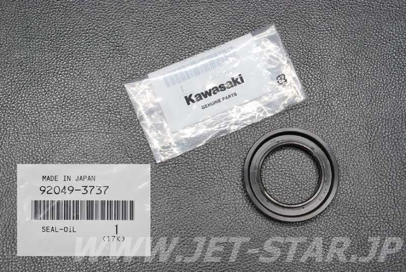 Kawasaki OEM SEAL-OIL New #92049-3737