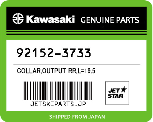 Kawasaki OEM COLLAR,OUTPUT RR,L=19.5 New #92152-3733 JP ePacket Shipping