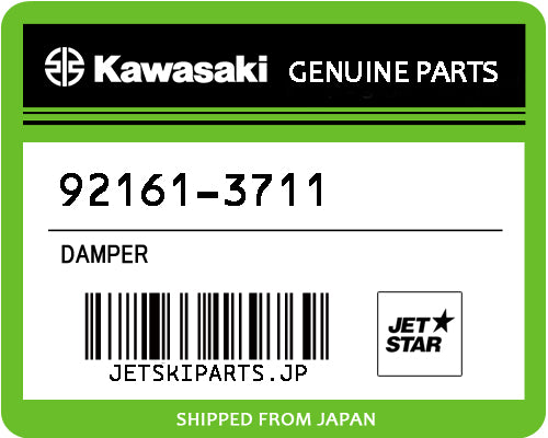 Kawasaki OEM DAMPER New #92161-3711 JP ePacket Shipping