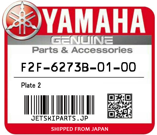 YAMAHA OEM PLATE 2 New #F2F-6273B-01-00