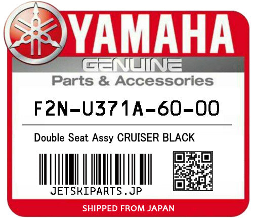 YAMAHA OEM DOUBLE SEAT ASSY CRUISER BLACK New #F2N-U371A-60-00