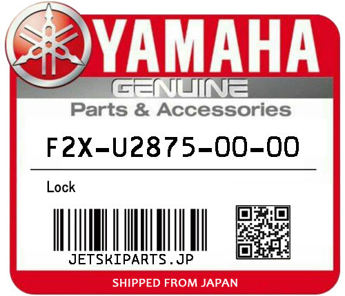 YAMAHA OEM LOCK New #F2X-U2875-00-00