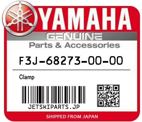 YAMAHA OEM CLAMP New #F3J-68273-00-00