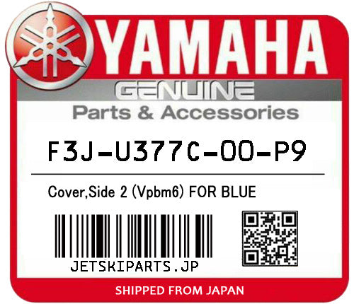 YAMAHA OEM COVER,SIDE 2 (VPBM6) FOR BLUE New #F3J-U377C-00-P9