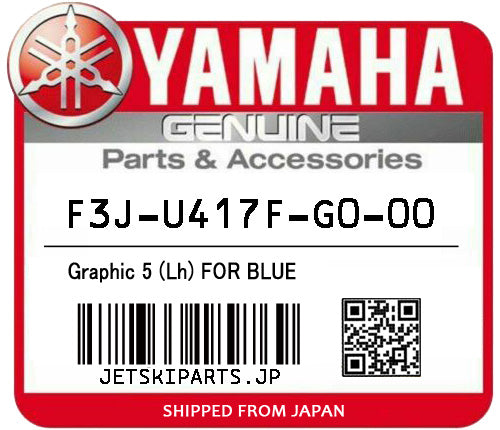 YAMAHA OEM GRAPHIC 5 (LH) FOR BLUE New #F3J-U417F-G0-00