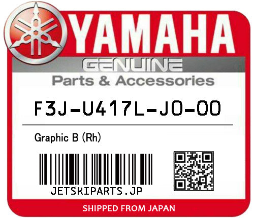 YAMAHA OEM GRAPHIC B (RH) New #F3J-U417L-J0-00