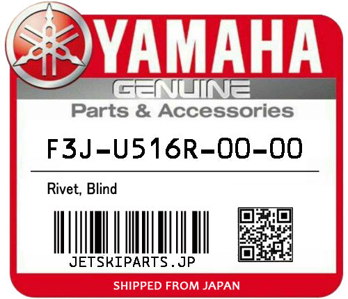 YAMAHA OEM RIVET, BLIND New #90267-489UL-00 #F3J-U516R-00-00