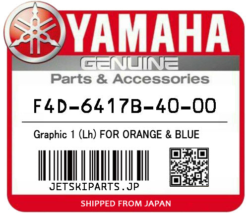 YAMAHA OEM GRAPHIC 1 (LH) FOR ORANGE & BLUE New #F4D-6417B-40-00