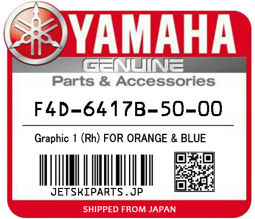 YAMAHA OEM GRAPHIC 1 (RH) FOR ORANGE & BLUE New #F4D-6417B-50-00