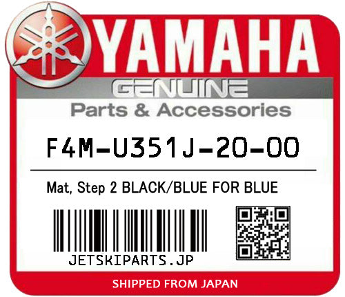 YAMAHA OEM MAT, STEP 2 BLACK/BLUE FOR BLUE New #F4M-U351J-20-00