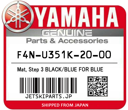 YAMAHA OEM MAT, STEP 3 BLACK/BLUE FOR BLUE New #F4N-U351K-20-00