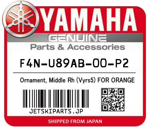 YAMAHA OEM ORNAMENT, MIDDLE RH (VYRS5) FOR ORANGE New #F4N-U89AB-00-P2