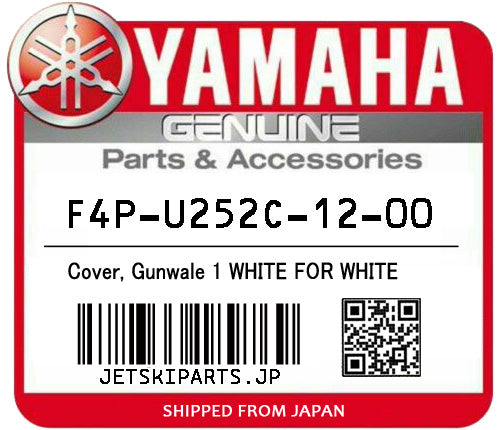 YAMAHA OEM COVER, GUNWALE 1 WHITE FOR WHITE New #F4P-U252C-12-00