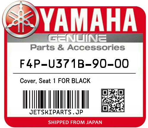 YAMAHA OEM COVER, SEAT 1 FOR BLACK New #F4P-U371B-90-00